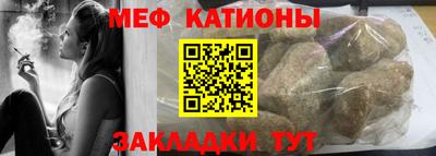 соль ск Заводоуковск