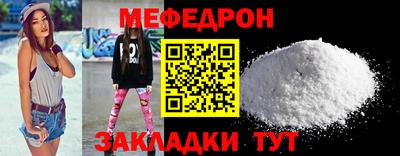 соль ск Заводоуковск
