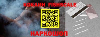 индика Магадан