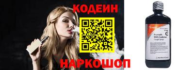 соль курить ск Жуковский