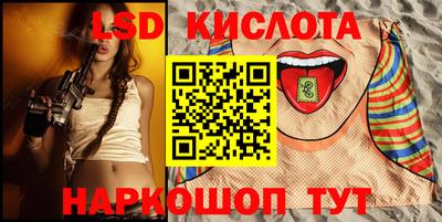 кокаин Заволжье