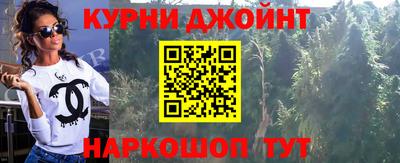 соль ск Заводоуковск