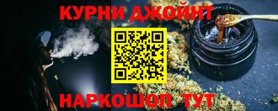 кокаин Заволжье