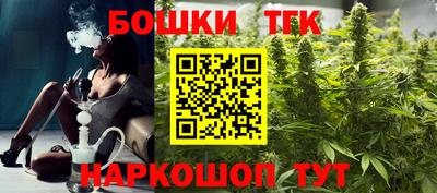 соль ск Заводоуковск