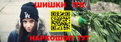 кокаин Заволжье