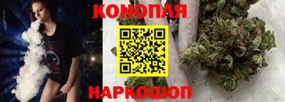 соль ск Заводоуковск