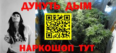 соль ск Заводоуковск