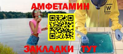 кокаин Заволжье