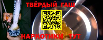 кокаин Заволжье