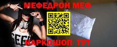 кокаин Заволжье