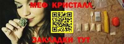 кокаин Заволжье