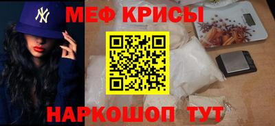 кокаин Заволжье