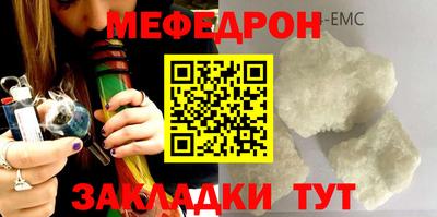 кокаин Заволжье